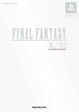 Final Fantasy X / X-2 -- Ultimate Box (PlayStation 2)